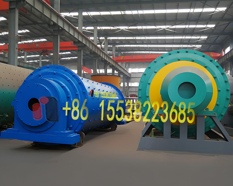 ball mill/diameter 1200*4500 model ball mill mine mill /MQY1245 Wet overflow ball mill/grinding ball mill