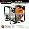 Hot sell, High Pressure diesel Fire Water Pump fire pump JLT Power DHP40-2