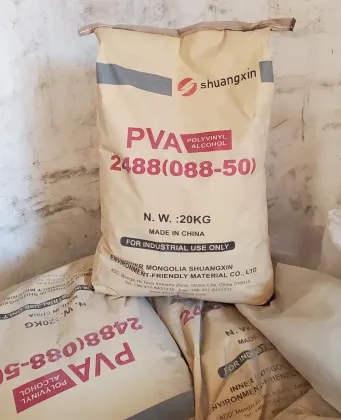 Dupont Cross Linked Polyvinyl Alcohol PVA Resin