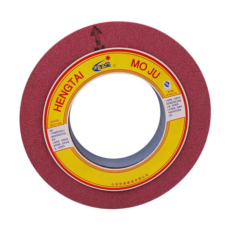 Pink Corundum Grinding Wheel Sand Wheel Piece