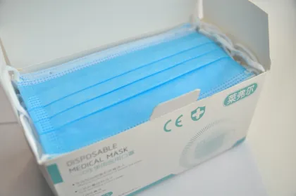 DISPOSABLE MEDICAL PROTECTIVE MASK