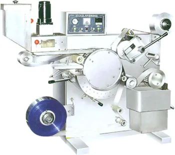 DPT80C AL/PVC Roller Type Mini Blister Packing Machine