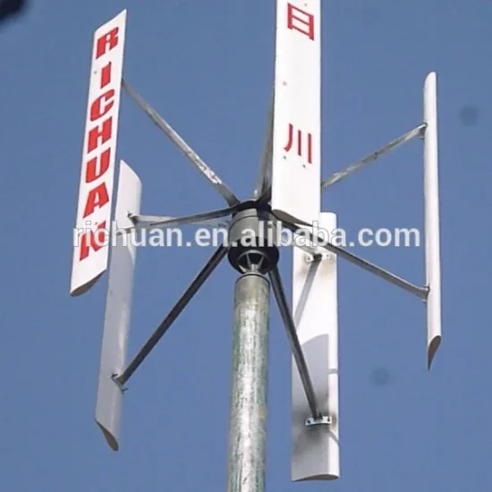 3KW vertical wind generator wind turbine