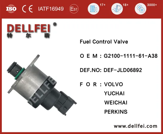 Fuel Pressure Control Valve G2100-1111-61-A38 for VOLVO,PERKINS,YUCHAI,WEICHAI