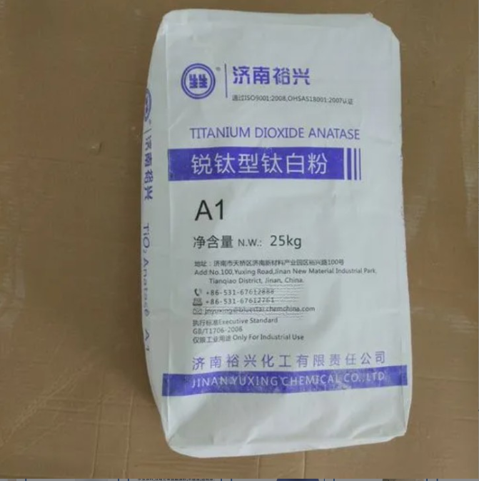 Yuxing Titanium Dioxide For Coating