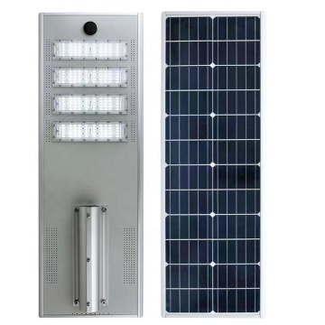 IP65 Waterproof 100W Solar Street Light