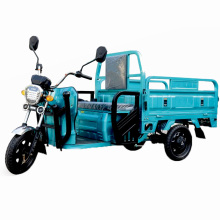 Stability Performance Electric Tricycle