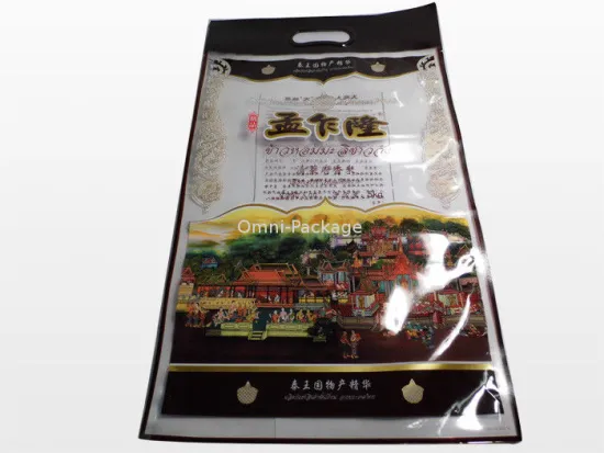 Gravure Printing Plastic Food Packaging Bags , 5kg Rice Packaging Bag