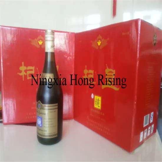 sweet wolfberry  goji berry wine 2018