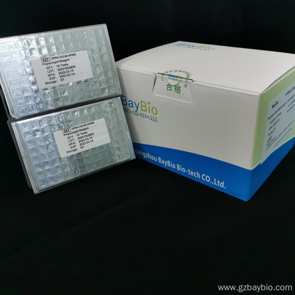 Virus nucleic acid extraction kit with CE