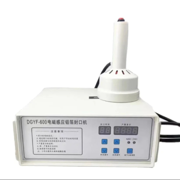 Hand-Held Induction Sealer for Plastic Bottles - 20-85MM Aluminum Foil Sealing Machine