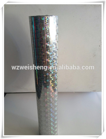 holographic wrapping paper,holographic paper roll