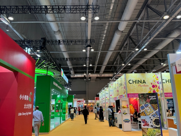 2024 Asia International Fruit and Vegetable Exhibition (29)