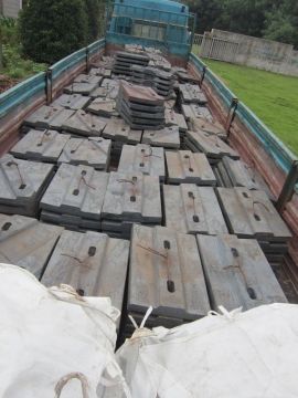 Cr26 Material And Hrc 58 Hardness Mill Liners For Bbd4060 Coal Mills