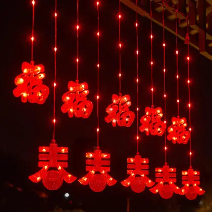 2023 Chinese New Year Red Lantern String Lights