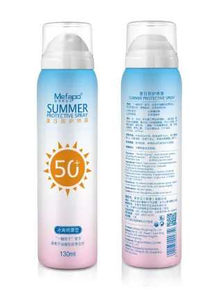 Sunscreen Aerosol Spray /SPF 50 Sunscreen Spray OEM / ODM