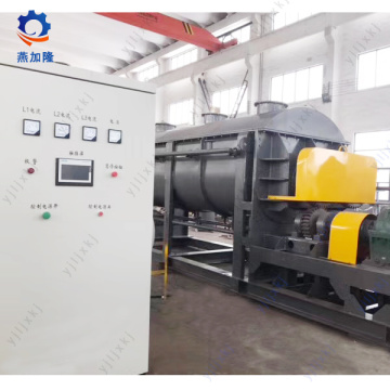 Jyg Series Hollow Blade Dryer