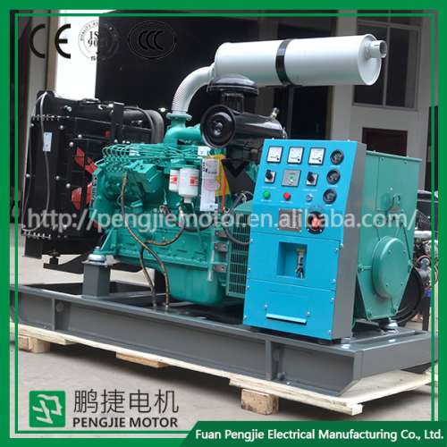 Competitive quality and best price open excellent power of weichai diesel engine