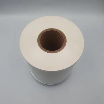 White PET heat sealable packaging film