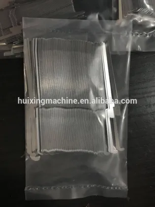 Circular Knitting Machine Sinker Best Sale Kern-Liebers