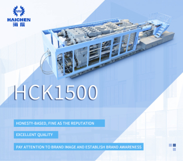 Haichen 1500 Ton Large Injection Molding Machine: Capable of Producing Massive Plastic Products like Pallets