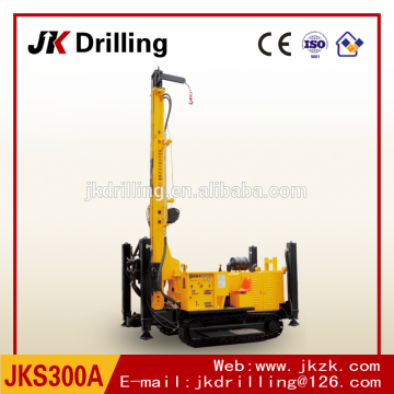 300m hydraulic air drilling rig for water well drilling
