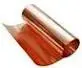 Flexible Copper Foil Copper Sheet Copper Strip 