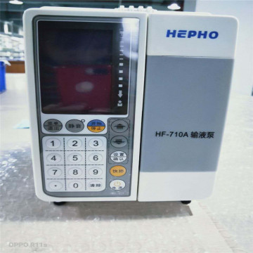 OEM Emergency Portable Electric Automatic Infusion Pump