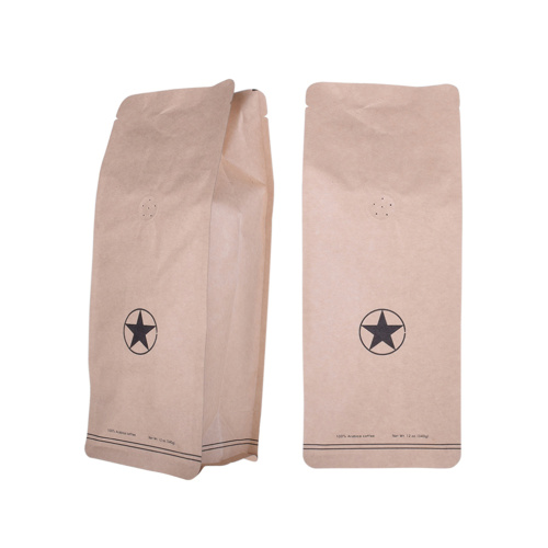 Крафт хартиена чанта за кафе с фолио с плоско дъно