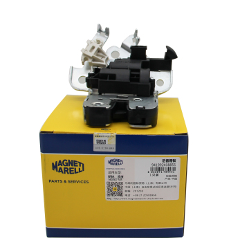 Wholesale High Quality Auto Panel Systems Metal Electronic Trunk Car Lock 56D827505 For VW Passat