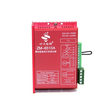 24V-60V Brushless DC Motor Controller 10A PWM Speed Driver