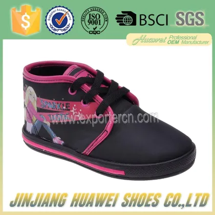 2016 High Top High Cut Kids Children Sport Shoes