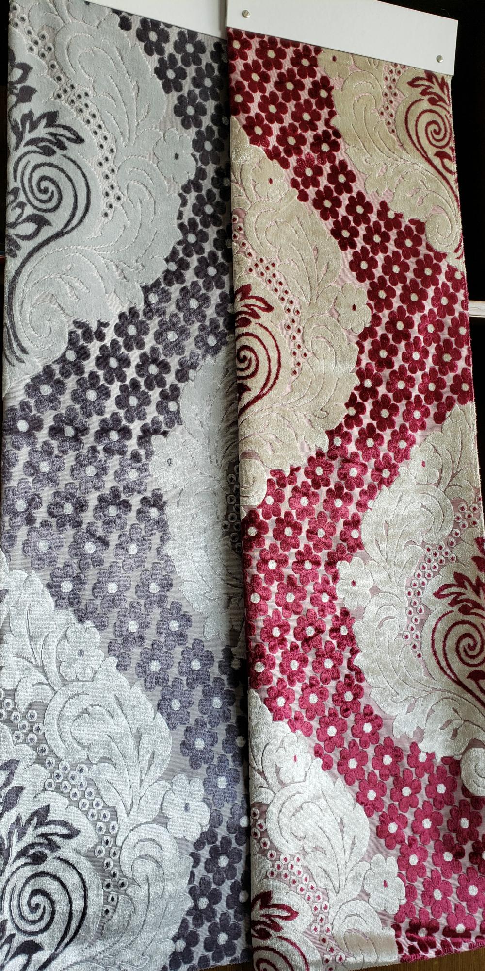 Jacquard Fabric Two Colors