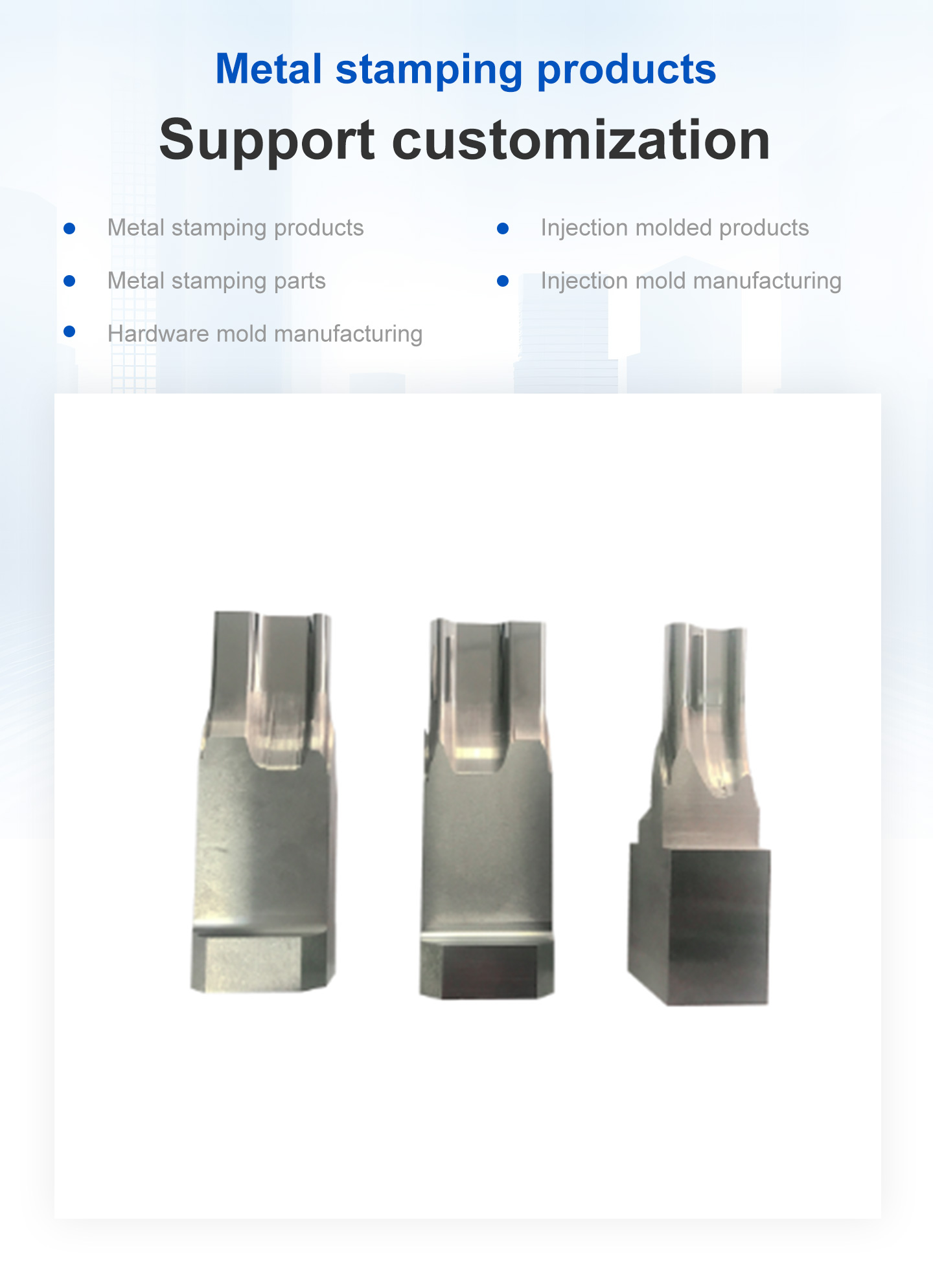 Thin Metal Stamping