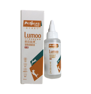 Pet conjunctivitis keratitis product for cat and dog