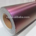 carbon vinyl car film,transparent vinyl film, white camouflage car vinyl film,car vinyl film pink