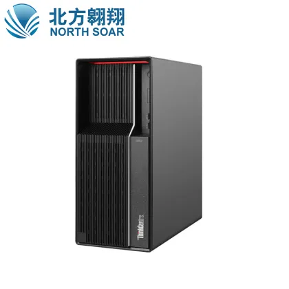 ThinkCentre P900 Intel Processor Creative Design Computer