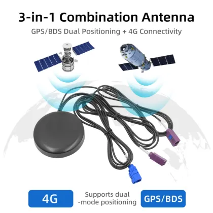 BD GPS 4G 3 in 1 Combination Antenna