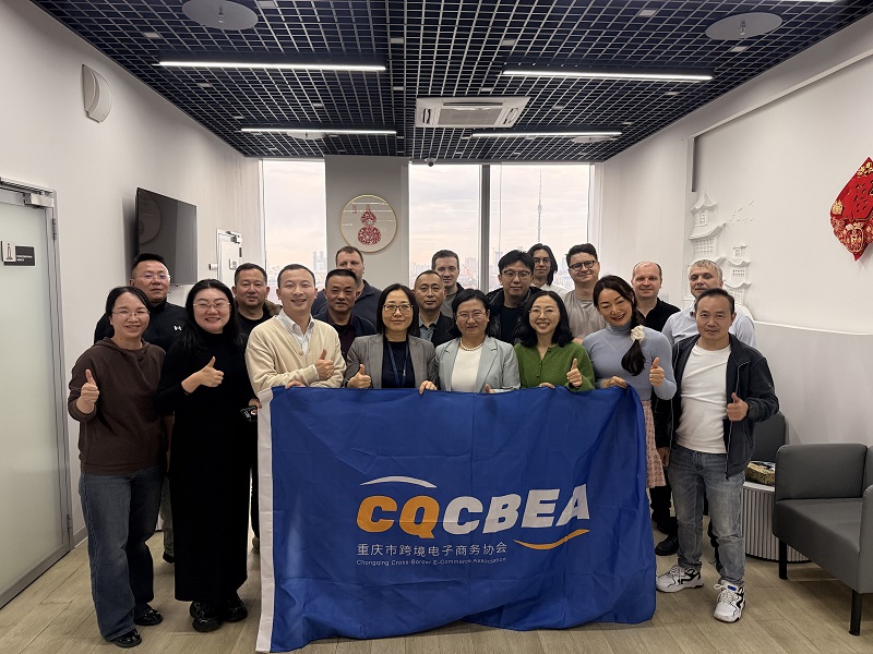 Tang Daiping, General Manager of Leeyu Precision Technology Co., Ltd., accompanied a delegation from the Chongqing Cross-Border E-Commerce Association (CCETA) to Russia for a multi-day study tour and exchange program