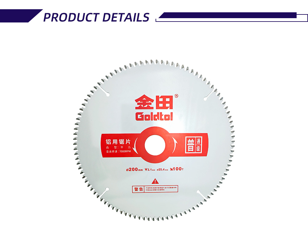 200-2.1-25.4-100T 1-2-X