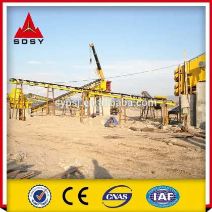 Second Hand Sand Making Machine