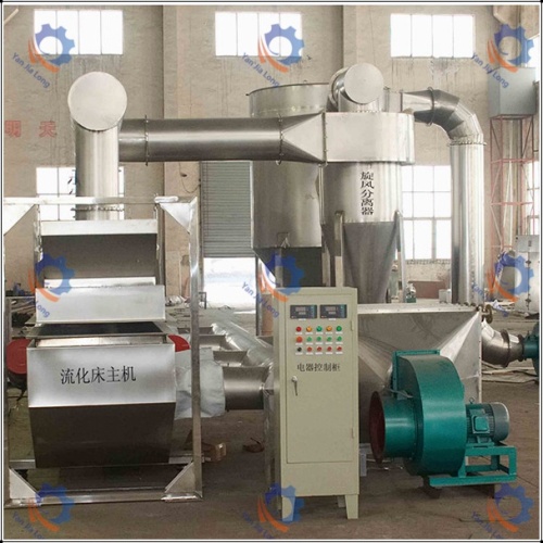 Sodium format pengering bed fluida bergetar