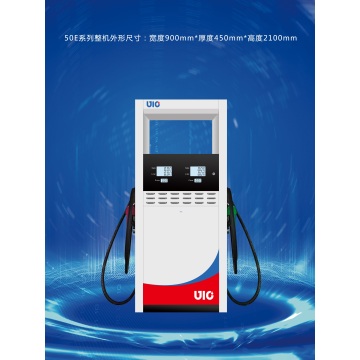 50E Dual-nozzle Multi-product Gear Suction Fuel Dispenser
