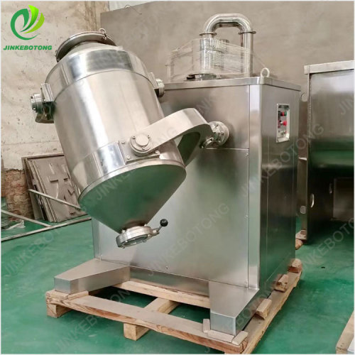SBH series three-dimensional mixer