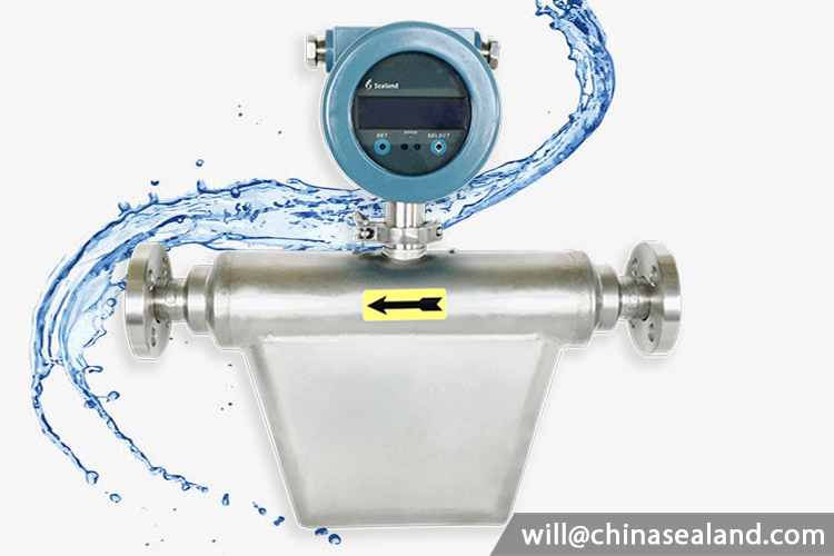 Coriolis mass flow meter 74