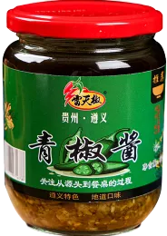 Chinese High quality Oil chili hot green papper