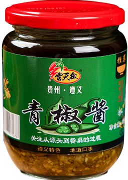 Chinese High quality Oil chili hot green papper
