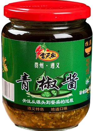Green pepper sauce a specialty of Guizhou