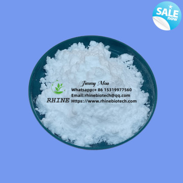 Tilorone Tilorone Hydrochlorure Powder CAS 27591-97-5