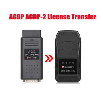 Yanhua Mini ACDP ACDP-2 License Transfer: How to Move All Licenses from ACDP-1 to ACDP-2